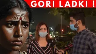 Shaadi Krne Ke Liye Kaisi Ladki Chahiye ? | Public On Colorism😲 | Street Interview | Jeheranium