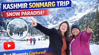 Life में पहली बार देखी Snow☃️झगड़ा हो गया आते ही..