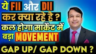 SENSEX TOMORROW NIFTY BANKNIFTY PREDICTION ANALYSIS MIDCAP LEVEL FOR WEDNESDAY 06 JAN | GAP UP/ DOWN
