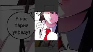 🌸 The descending of the demand webtoon 🌸 수요웹툰의 나강림 🌸Снижение спроса на вебтун 🌸 Вебтун На Канг Лим