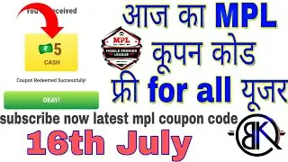 MPl coupon code today // MPl token coupon code today // today mpl coupon code