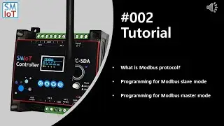 SMIoT Controller Tutorial #002(English)