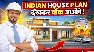 21&times;58 शानदार 3BHK Single Story House Plan | Low Budget Dream Home Design | Indian House Plan