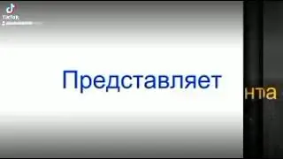 Спонсор и партнёр 1Win Букмекерская контора