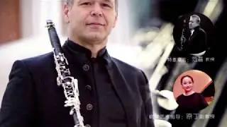 Giuseppe Ricotta - HOMAGE TO CHINA dedicated to Dejun Dong | Antonio Tinelli, clarinet