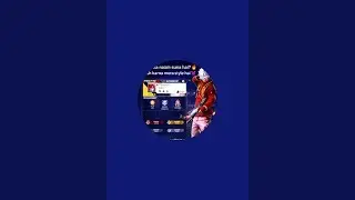 ARJUN X FIRE  is live!