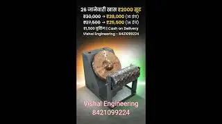 Limited Time Offer 🔥 Original Kansya Thali Foot Massage Machine #kansyathali #viralvideo #shorts