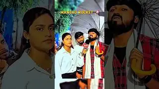 Barish Hone Ka Intezar Kru 💀Sigma Boy Mangru Ka Rock Reply 🔥 #mangru #sigma #meme #shorts