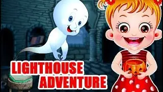 Baby Hazel Lighthouse Adventure | Fun Game Videos By Baby Hazel Games