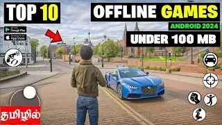 Top 10 Best Offline Games Under 100mb For Android in Tamil | High graphics games for Android | #gta5