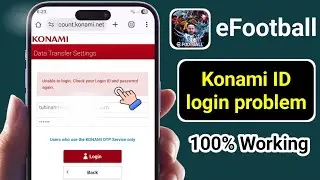 How to solve konami id login problem | efootball 2026 Konami id login problem 2026