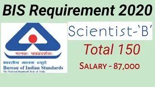 BIS vacancy/BUREAU OF INDIAN STANDARDS Vacancy 2020 for Engineer all branch eligible