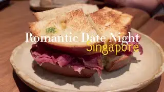 How to search the BEST Romantic Restaurant in Singapore 新加坡浪漫约会精选餐厅
