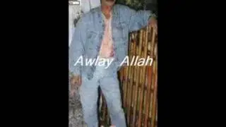 Rachid Nadori - Awlay Allah