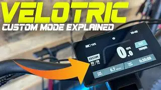 Новый пользовательский режим для электровелосипеда Velotric &mdash; как он работает.