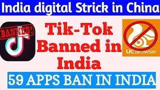 Tiktok Ban in India : Government Bans 59 Chinese Apps in India| why india banned 59 chinese apps|