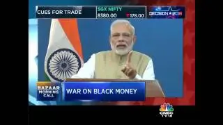 Govt Wages A War On Black Money