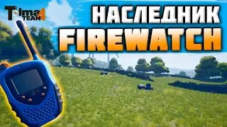 В поиске сокровищ и себя | The Magnificent Trufflepigs полное прохождение
