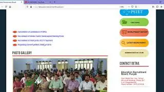 Master Cadre/ETT 3846 Posts ਤੇ /Pstet 2018 ਦਾ Registration Number ਤੇ Password ਕਿਦਾਂ Recover ਕਰੀਏ ।।