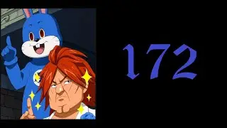 Багс Банни на арене | Хвост Феи 172 серия | Реакция