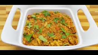 Fish Qeema Karahi Recipe || Fish Mince Recipe || Fish Katakat ||