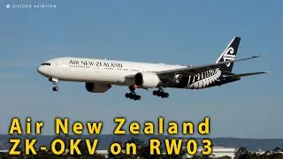 Air New Zealand (ZK-OKV) arrives on RW03 at Perth Airport.