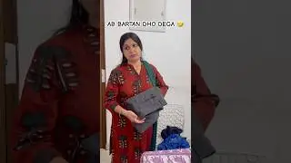 PROBLEM SOLVED 🤣&hellip;#Comedy #DesiMom #FunnyShorts #IndianMommies #aveeplayr #india @MahaDevvlogs-06