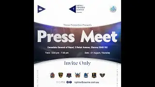 NPL- Melbourne Press Meet | Tricon Production