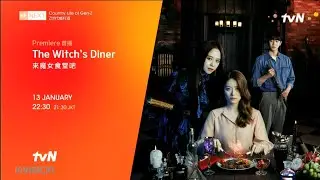 tvN Asia - continuity (Indonesian Feed) [Dec 29, 2025] (via K&bull;Vision)