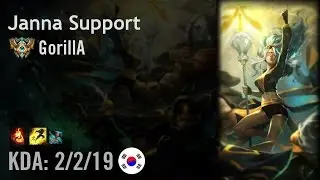 Janna Support vs Alistar - GorillA - KR Challenger Path 6.4