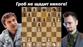 7 ходов пешками в дебюте! Максим Омариев - Леви Розман
