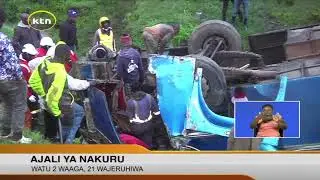 KTN LEO WIKENDI Intro