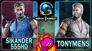 MK1 Sikander555HD (SUB-ZERO) VS Tonymens (SMOKE)🥊Mortal Kombat 1🥊4K 60ᶠᵖˢ