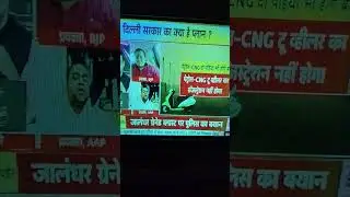 petrol bike ban in delhi