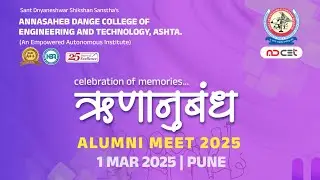ADCET ALUMNI Live Stream
