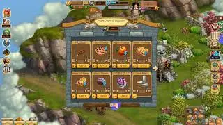 Cretaceous Garden part 1