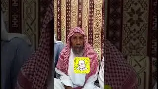 التغطية الكاملة لتكريم الشيخ محمد بن دواس البلادي من ابناء عمه(سناب مجتمع رابغ)