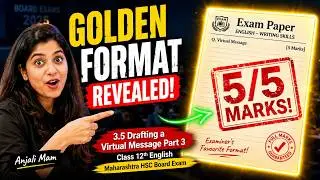 Drafting a Virtual Message |Class 12 English|Maharashtra HSC Board 2026|Chapter 3.5|Part 3(in Hindi)