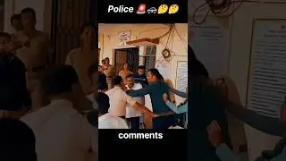 Police Thane Me Fight 🤔 #mma #fighttechniques  Fight Shorts