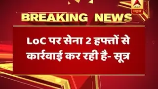 India takes revenge: Indian army has more videos related to latest strike on Pakistan post