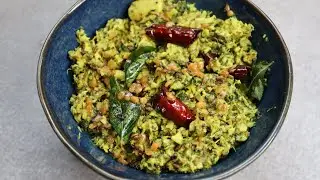 Mint, Coconut Chutney | Best Side Dish for Rice, Roti |Easy & Tasty Chutney Recipe@TelugintiVanta