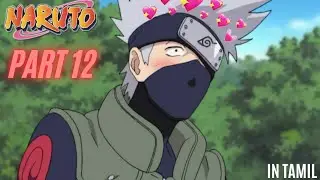 Naruto Thug Life 😂 Part 12 in Tamil #anime #naruto