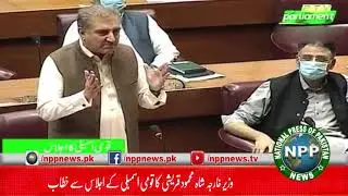 Sindh Card or Provincial Card Will not Work in the Fight Against Corona Virus