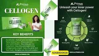 Cellogen primus | सभी बिमारी का एक ही इलाज | आपके शरीर के सेल मजबूत करें बिमारी खत्म   #9109365291