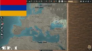 Supremacy 1914 | Cáucaso |  Episodio 1| Partida de 31 jugadores | APRENDE CON GAZPACHO