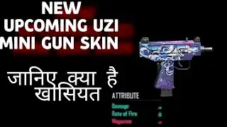 NEW UZI GUN SKIN #shorts #freefire