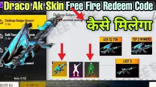 How To Get Draco Ak Redeem code | How To Get Draco Ak Skin | Draco Ak redeem code |Redeem Code Today