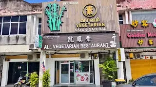 【蔬悅】03- Sitiawan | 实兆远 | 龙凤斋 | 福州素食 | 传统厨艺的传承
