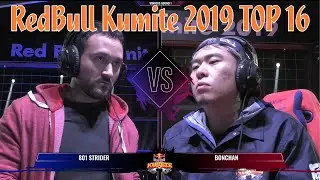 RedBull Kumite 2019 - TOP 16｜801 Strider (G) vs Bonchan (Nash/Sagat)