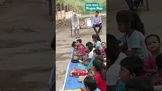 @Swadesh_Seva_Sansthan_NGO #indiango #free_education #ngo #प्रयागराज #shorts #swadeshsevasansthan